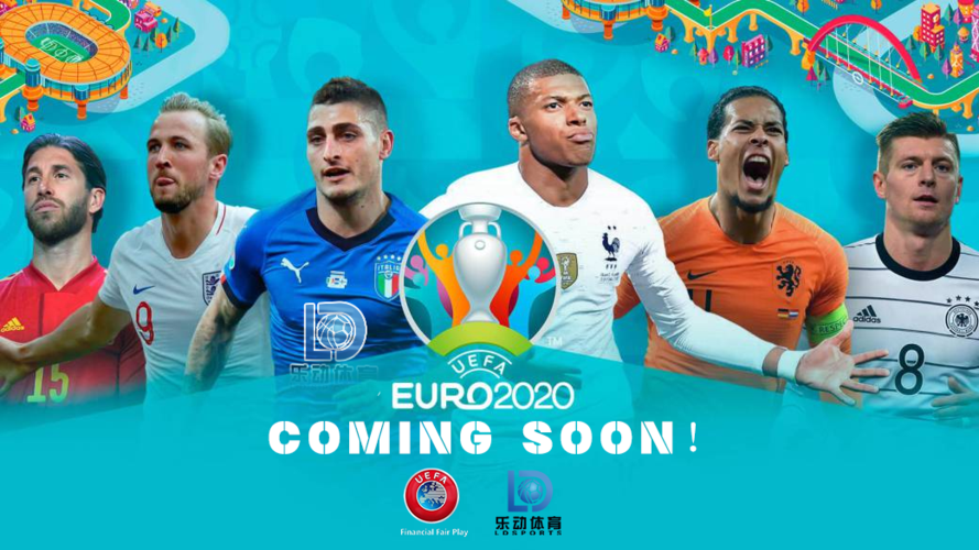 2016欧洲杯广告视频（2021欧洲杯广告赞助）